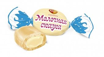 МОЛОЧНАЯ СКАЗКА.jpg МОЛОЧНАЯ СКАЗКА.jpg